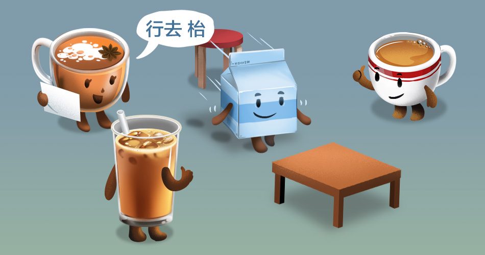 Illustrated by Karla